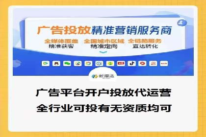 SEM服务在医疗行业的成功实践案例